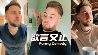 Whenever I'm about to strike back at those who mock my British accent