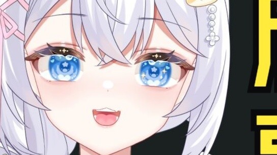 Looking for a partner who only sleeps and doesn't talk about feelings~