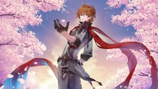 《送给真正喜欢公子的人》