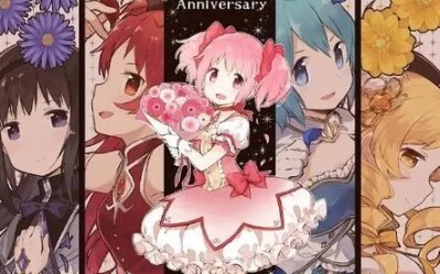 [ Puella Magi Madoka Magica ] Human Pillar Alice