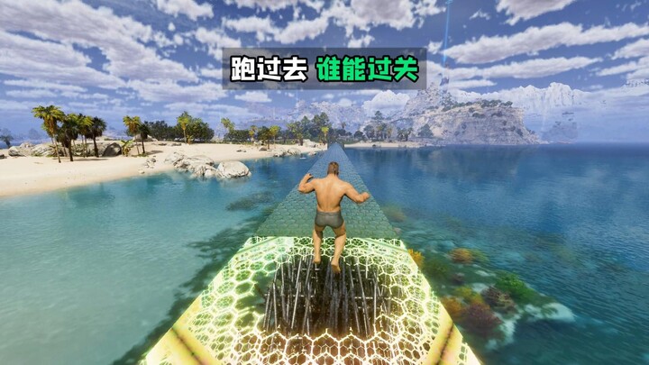 อาร์คสัตว์ดึกดำบรรพ์ ผ่านอวกาศอันว่างเปลายาวกว่าร้อยเมตร มนุษย์ยุคดึกดำบรรพ์ช่างน่าสงสารเหลือเกิน