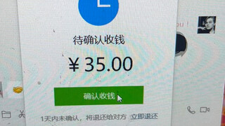 游戏搬砖的快乐