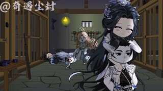 师父你变了：第三十二集：你让我还纱衣？真还了你又不高兴