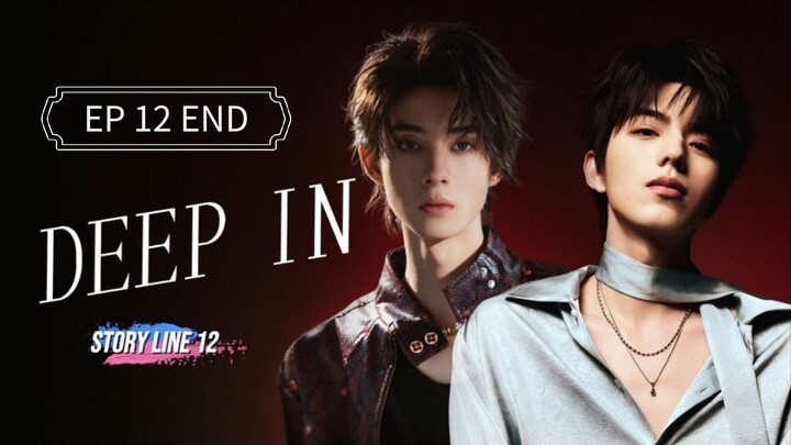 ๐จ๐ณ EP 12 TAMAT : SUB INDO