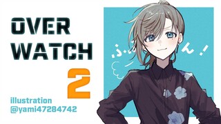 Overwatch2 | ワンパン杯の練習OW教えろください【にじさんじ/叶】