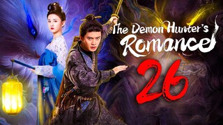 EP26/36 ƬӇЄ ƊЄMƠƝ ӇƲƝƬЄƦ'Ƨ ƦƠMƛƝƇЄ (2025)