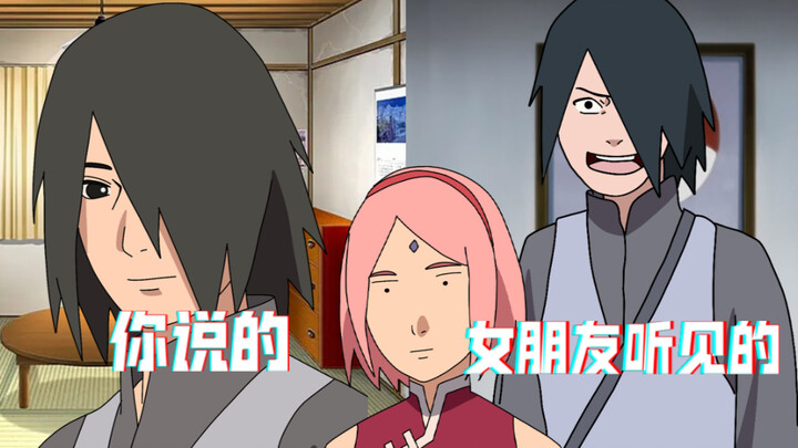 What you said vs. what your girlfriend heard: Sasuke’s tough married life
