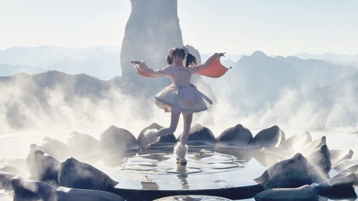 النجدة! أهذا حقًا ليس جنة خيالية؟!