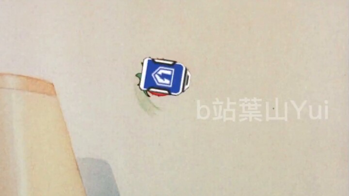 Are there any APEX teammates like this in your group?