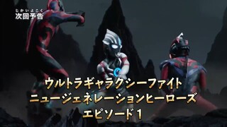 ULTRAMAN NEW GENERATION STARS S3 Eps 19 Preview