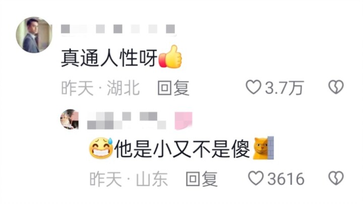 No wonder ada orang yang senang punya anak—manfaatnya ternyata sebesar ini!