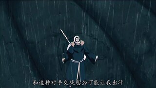 自信即巅峰