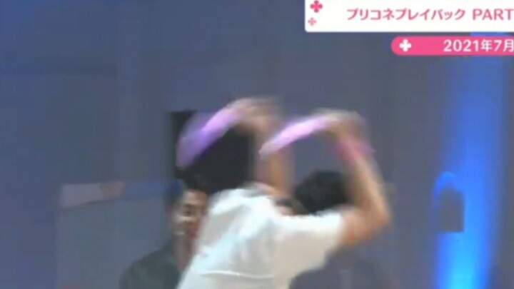 【Princess Connect】Vũ điệu của thần