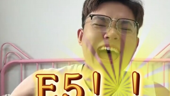 [Pure voice C5!!!] [33 seconds strong mix high bE/high E!!!] Liu Zhong, a celebrity in the imitation