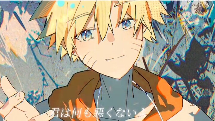 [Naruto and Sasuke's handwriting] The summer is full and peaceful. "Leave everything behind and only