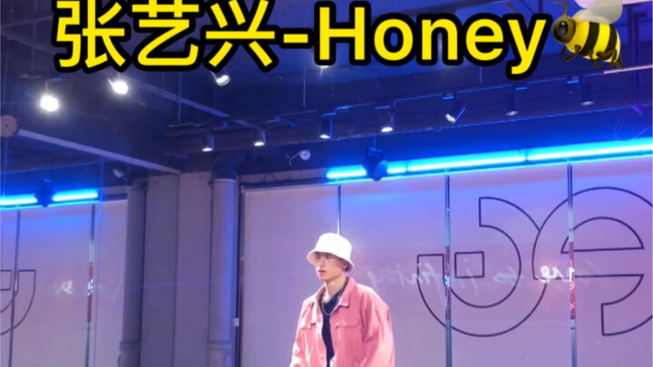 张艺兴-《Honey》舞蹈Cover