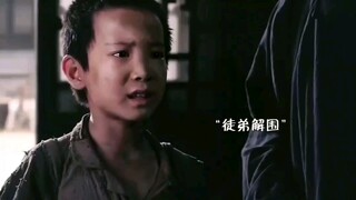 老话说的好：严师出高徒