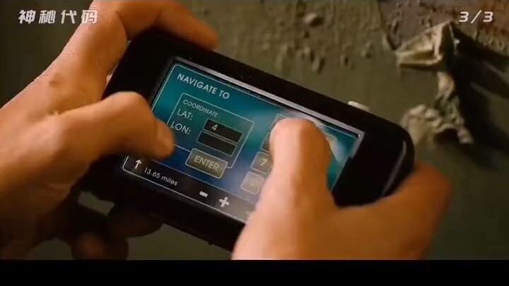 Apakah Ramalan Benar-Benar Akurat? Apakah Kiamat Memang Akan Datang? (Bagian 2)