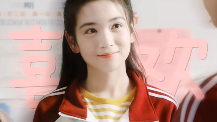 หลังจากนั้นในที่สุดเขาก็ได้พบกับหญิงสาวคนนี้ที่มองมาที่เขาเพียงคนเดียว