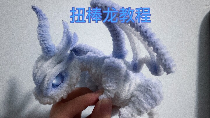 The Ultimate Twisty Wire Showdown: Dragon Twisty Wire Tutorial Part 1