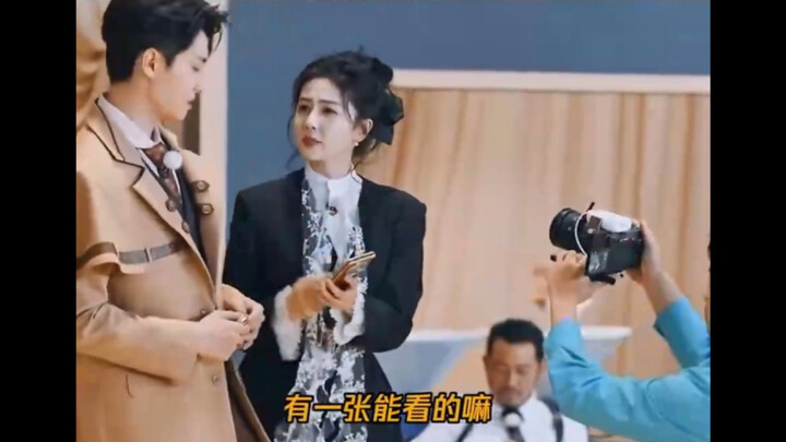 Hahaha, Fan Chengcheng, what’s it to me if you two are arguing?