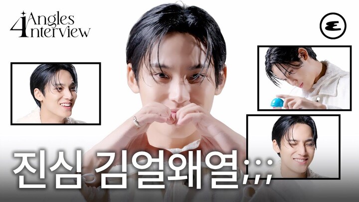 【SVT_ZER·0】Phỏng vấn 4 góc với Kim Min-kyu từ SEVENTEEN | Phụ đề tiếng Trung tại Zero Station