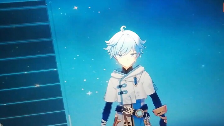 เก็นชินโอมแพกต์中魈, Chongyun เพิ่มเสียงเกี่ยวกับ Shen He