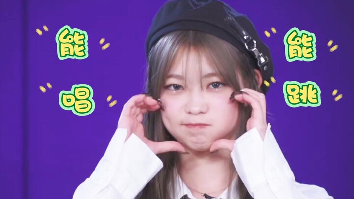 Oh my god, she actually has the guts to show up at Create Camp Asia with this level of skill?