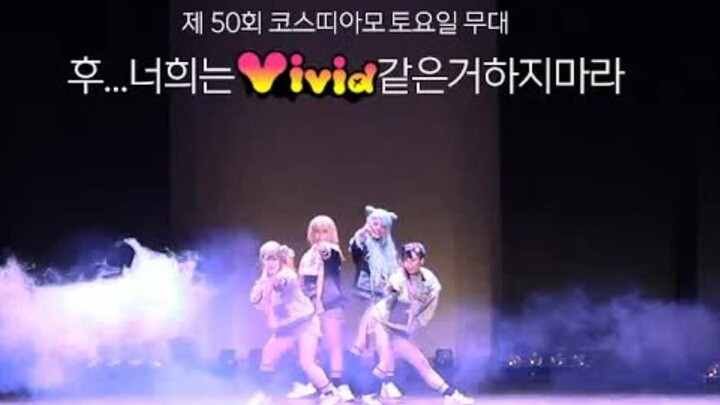 【Transport pjsk/High-quality stage cover dance】Palll.SENSATION + Gimme×Gimme + Inferior Superior