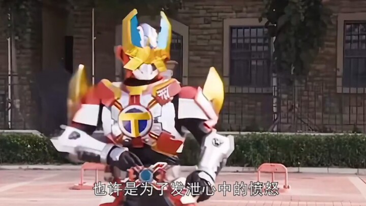 جهاز استدعاء هاوتين، درع شينغتيان: قرار أناني أطلق العنان للشيطان — ما رأيكم؟ شاركوا في النقاش بروح 