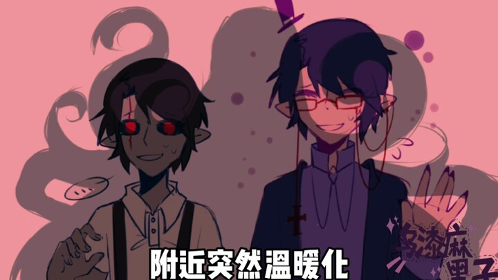 كتاب MC Monster Academy بخط اليد (Enderman/Wither Skeleton/Ghost)