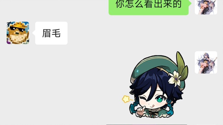 Hãy để những người bạn chưa từng xem JOJO đoán xem nhân vật này là người tốt hay kẻ xấu