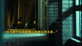 “一身清贫怎敢入繁华，两袖清风怎敢误佳人” #爱情  #青花瓷粤语版