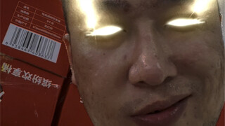 奸商卖货玩的就是嘴严！