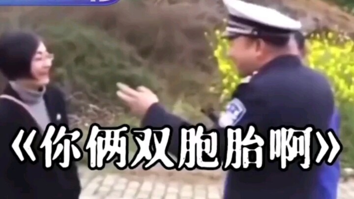 Cảnh quay cười bò trong cuộc phỏng vấn của cảnh sát Đan: người nào cũng tài năng hơn người!