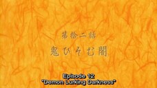 Harukanaru Toki no Naka de: Hachiyou Shou - Ep. 12