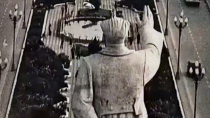 Instructor statue