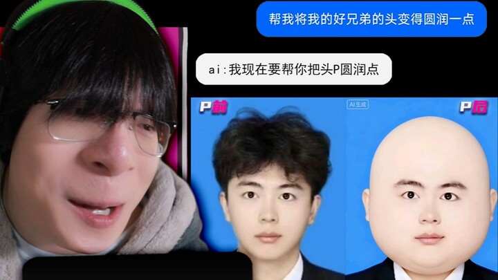 AI's photo editing these days... Hahahahaha!