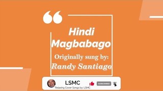 Hindi Magbabago