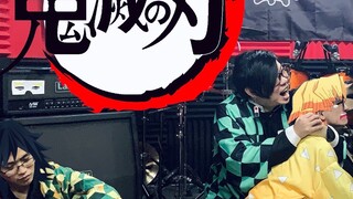[Kimetsu no Yaiba Band]Red Lotus-LiSA(Kimetsu no Yaiba) [sampul band]