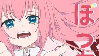 【2.21丨Chúc mừng sinh nhật】Kakurenbochi (Trốn tìm)