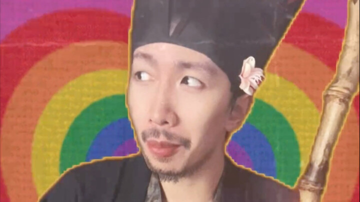 Su Shi: Aku adalah penggemar Su Po yang sejati!