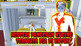 Misteri Pangeran Di Kerajaan | Ternyata Dia Di Kutuk Sama Penyihir Jahat - Sakura School Simulator