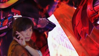 "Inilah ikatan kita, Anku!"