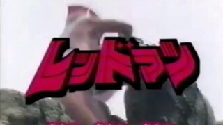 Unrehearsed! Superman Red's OP is actually a Chinese song?