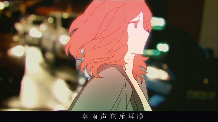 【Graduation Project】《When I Want to Dance, I Will Dance》 Animated Short Film | Digital Media Art | G