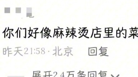 Làm sao về nhà, vận chuyển lạnh bằng đường hàng không