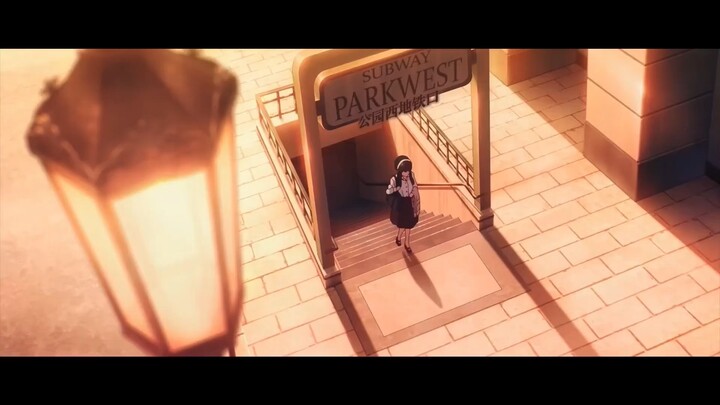 Multo (Anime Version)