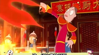 No.40小福贵的最后御厨征途之路开始了