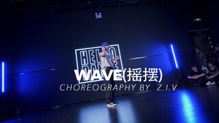 【Lớp HELLODANCE】Vũ đạo Huang Xiao - Sóng